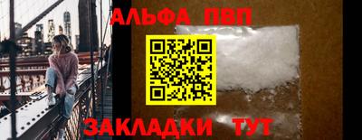 MDMA Ликино-Дулёво