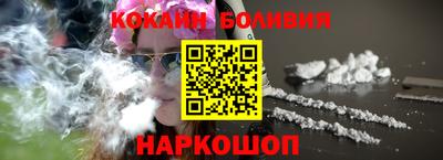 тгк Мариинск