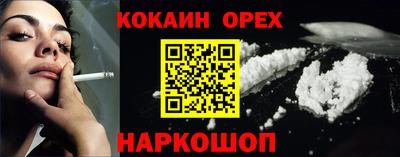 тгк Мариинск
