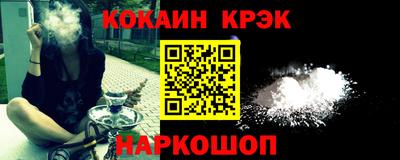 MDMA Ликино-Дулёво