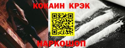 MDMA Ликино-Дулёво