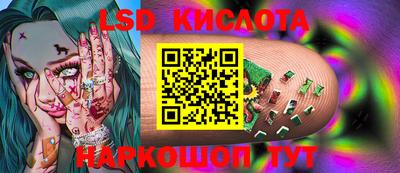 МДПВ Малгобек