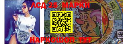 MDMA Ликино-Дулёво