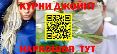 тгк Мариинск