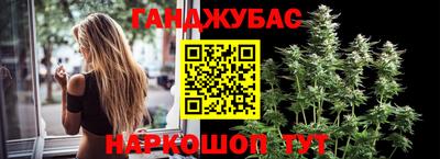 MDMA Ликино-Дулёво