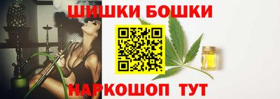MDMA Ликино-Дулёво