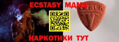 марки nbome Ливны