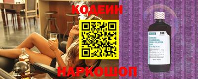 МДПВ Малгобек