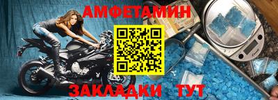 МДПВ Малгобек