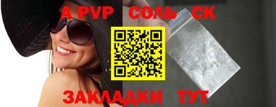 МДПВ Малгобек