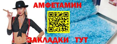 MDMA Ликино-Дулёво