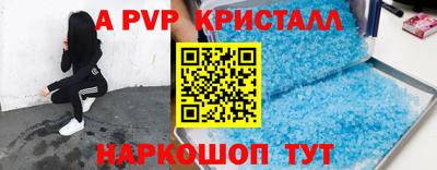 MDMA Ликино-Дулёво