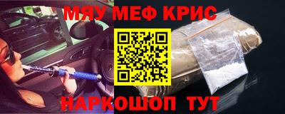 MDMA Ликино-Дулёво