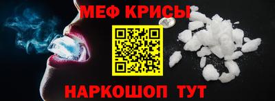 МДПВ Малгобек